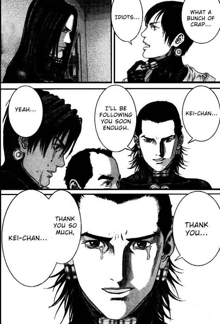 Page 8 of Chapter 221
