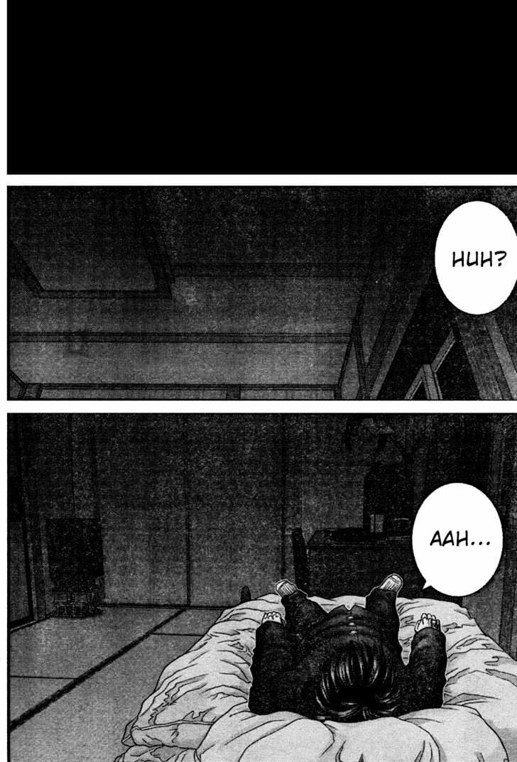 Page 11 of Chapter 221