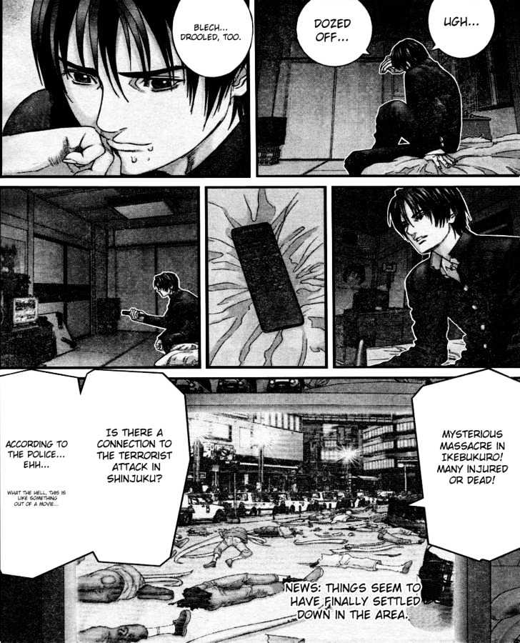 Page 12 of Chapter 221