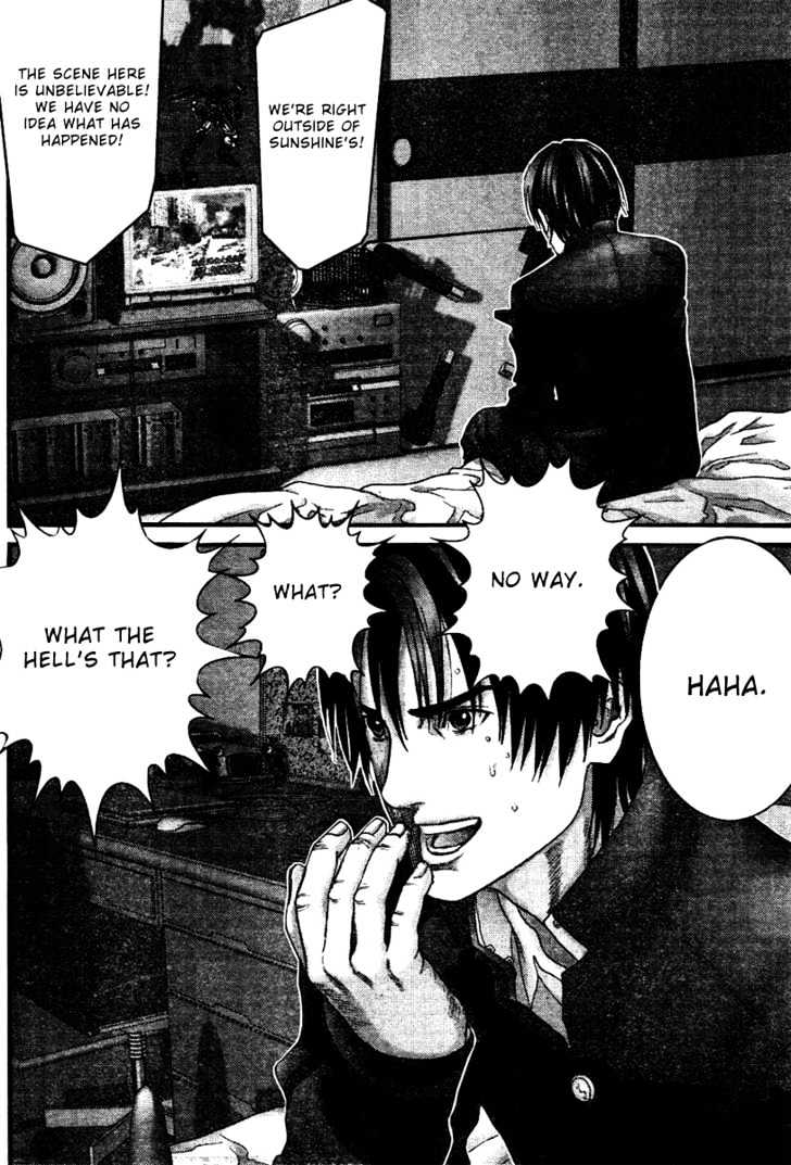 Page 13 of Chapter 221