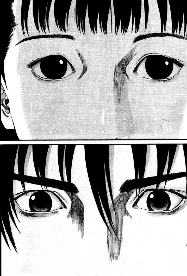 Page 18 of Chapter 221