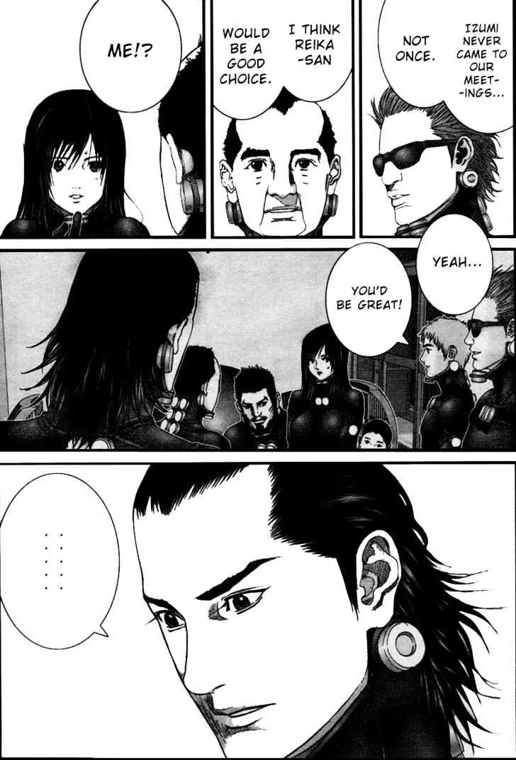 Page 4 of Chapter 222