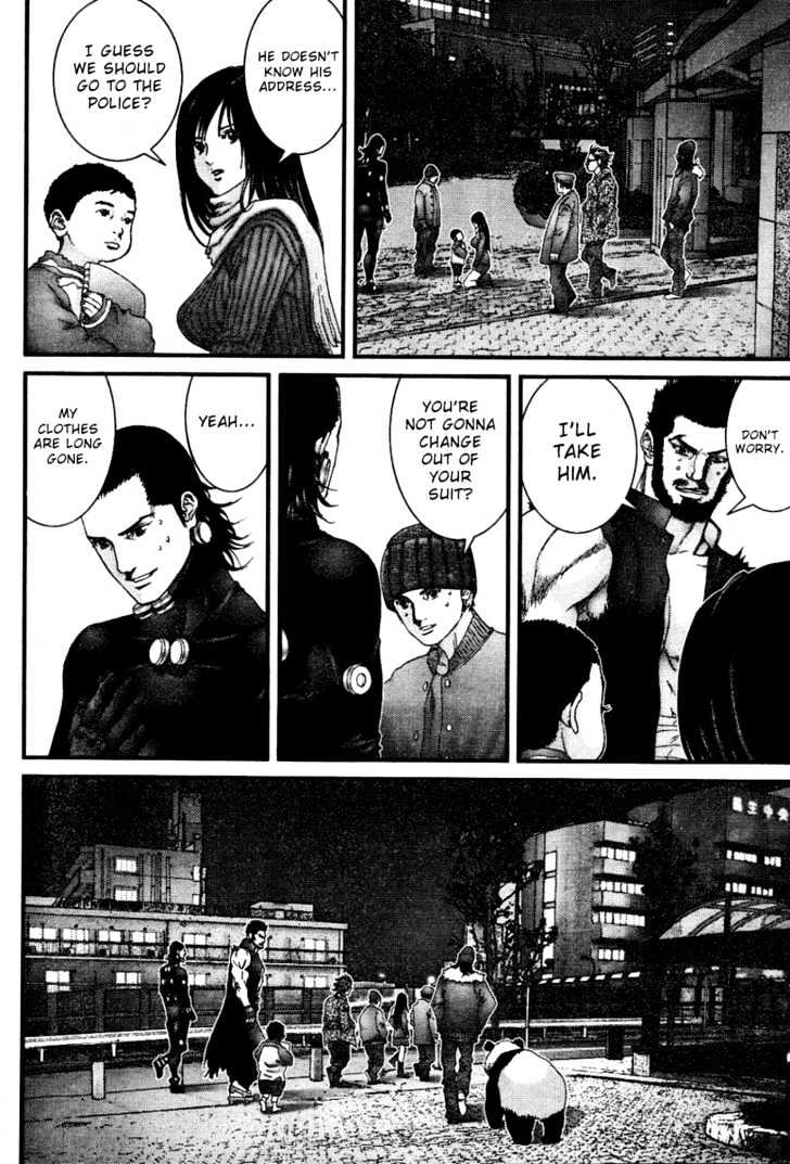 Page 5 of Chapter 222