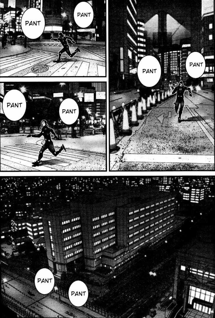 Page 6 of Chapter 222