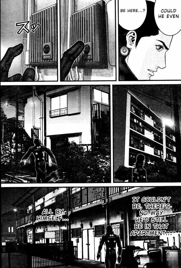 Page 10 of Chapter 222