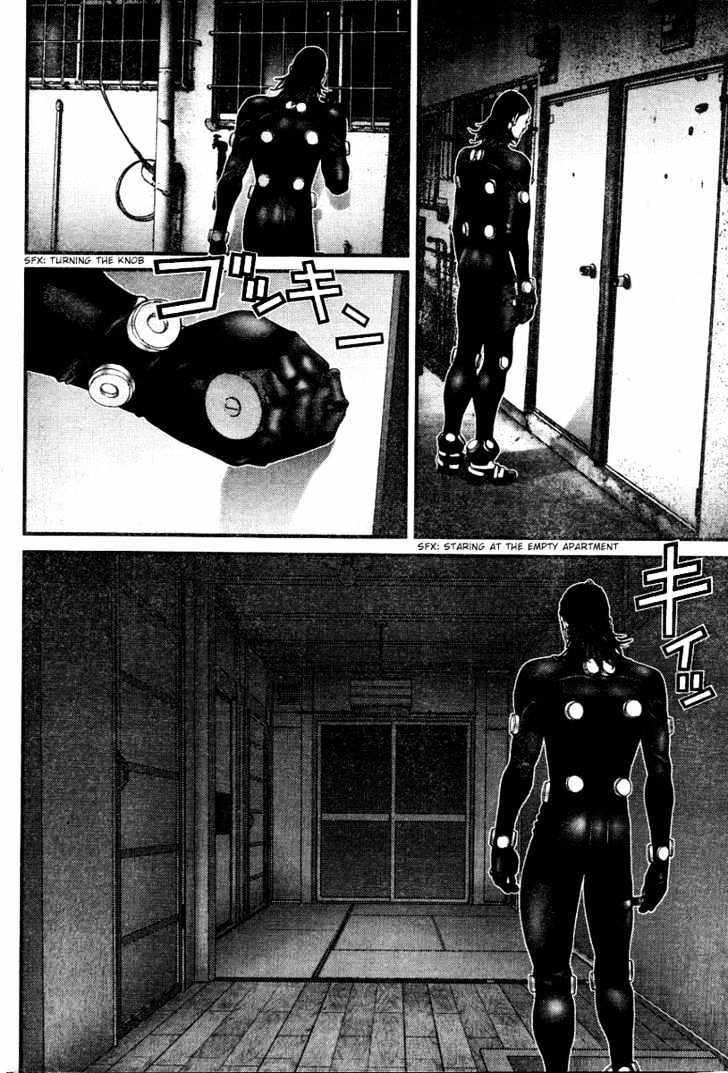 Page 11 of Chapter 222