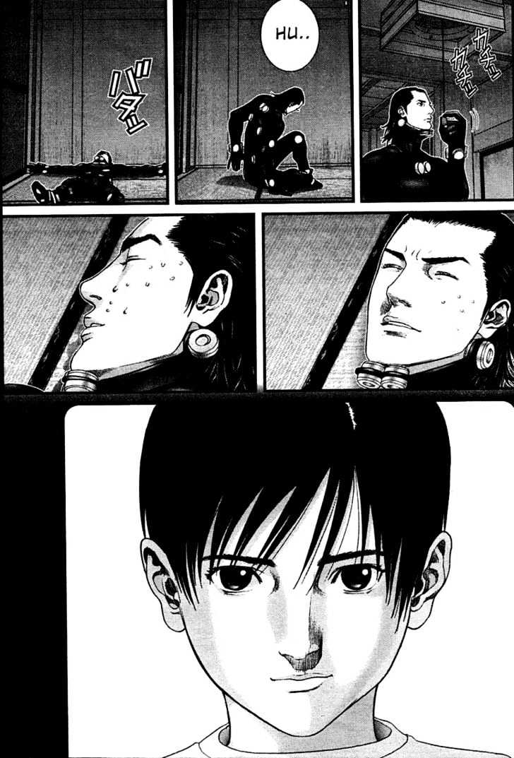 Page 12 of Chapter 222