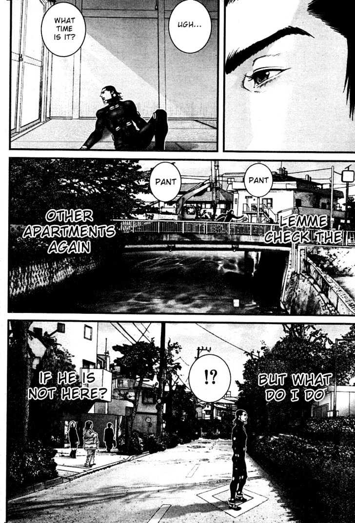Page 13 of Chapter 222