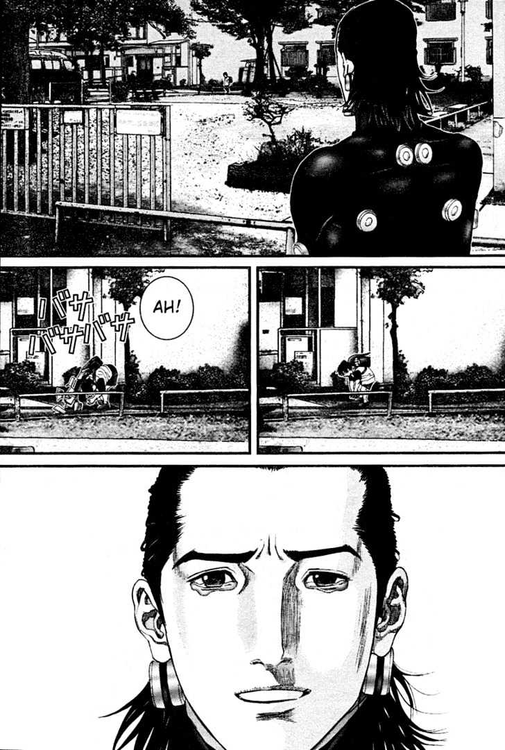 Page 14 of Chapter 222