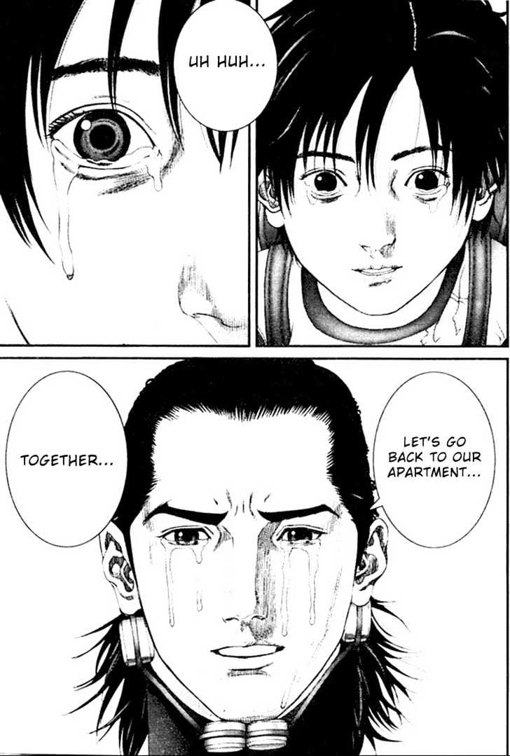 Page 17 of Chapter 222