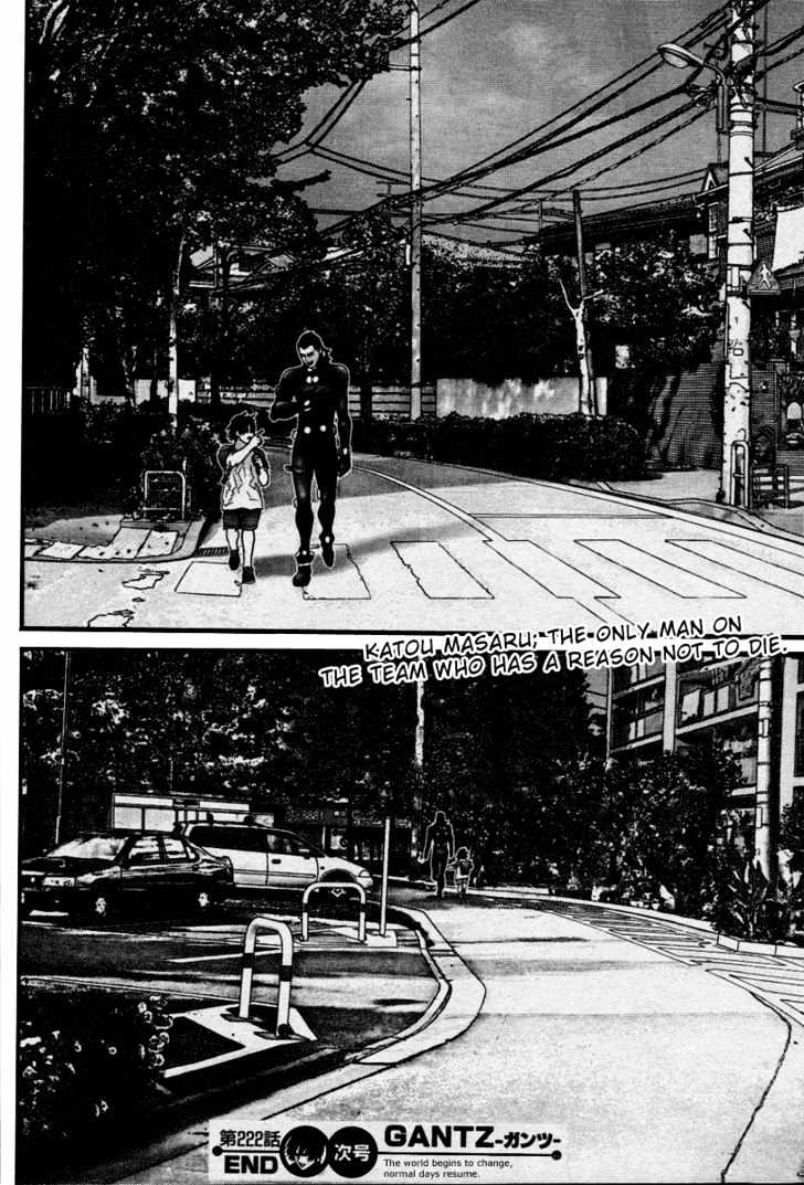 Page 18 of Chapter 222