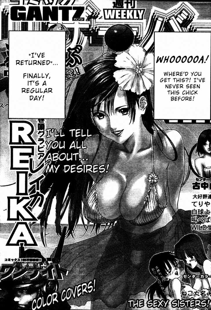 Page 2 of Chapter 223