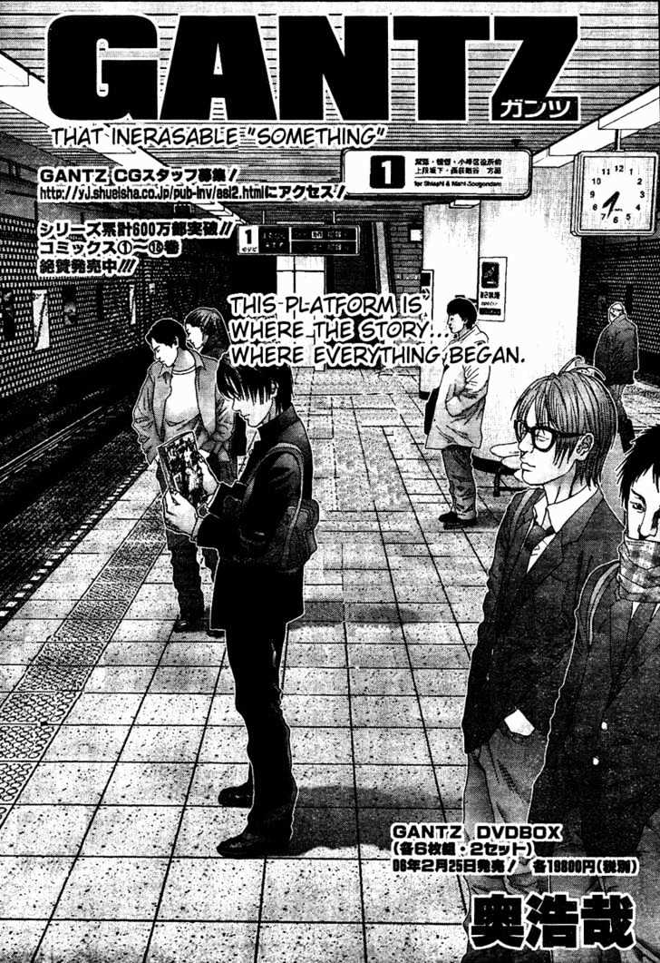 Page 3 of Chapter 223