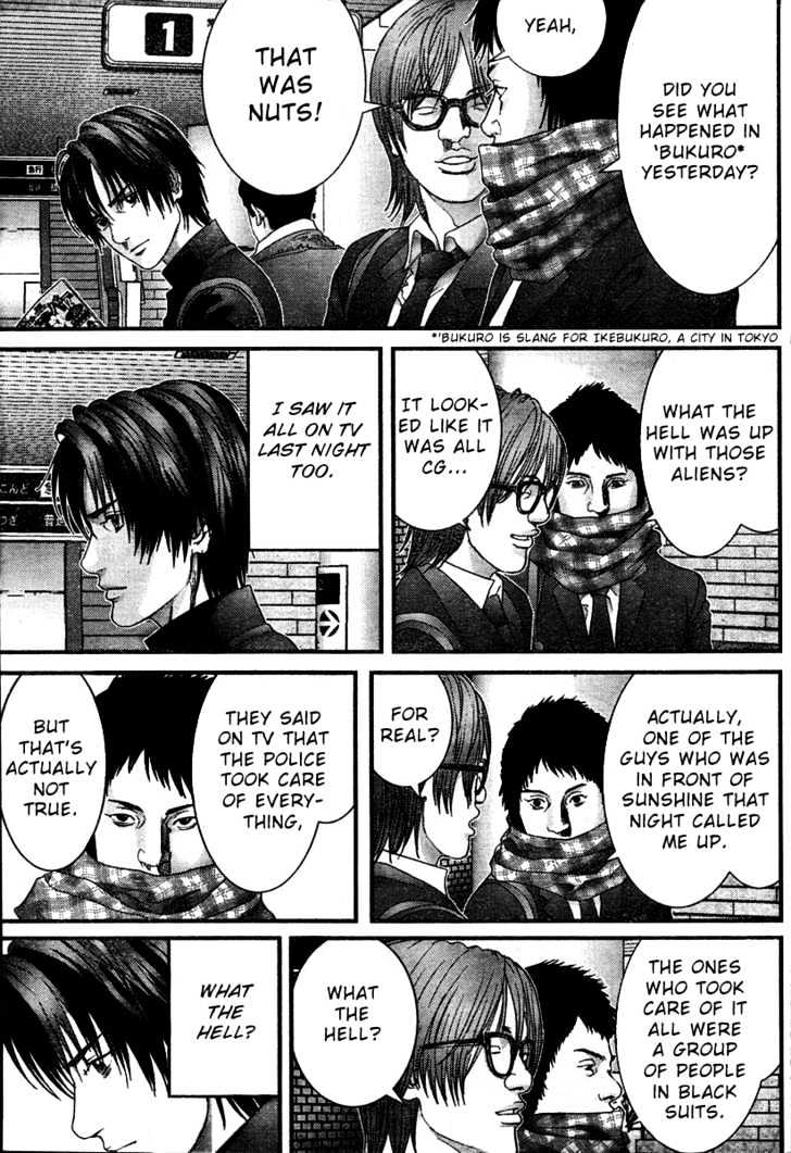 Page 4 of Chapter 223