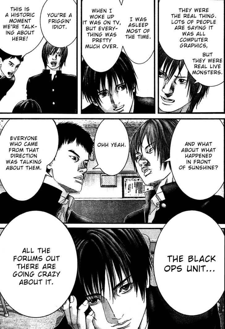 Page 6 of Chapter 223