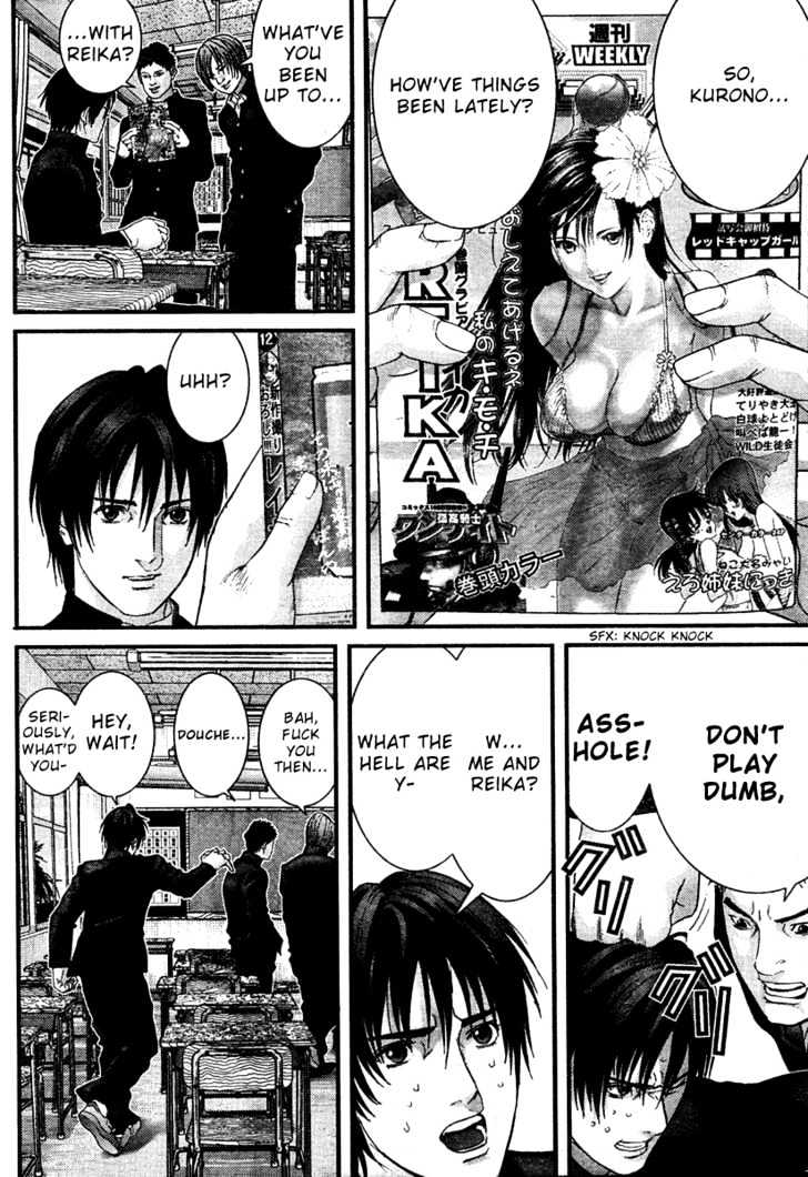 Page 9 of Chapter 223