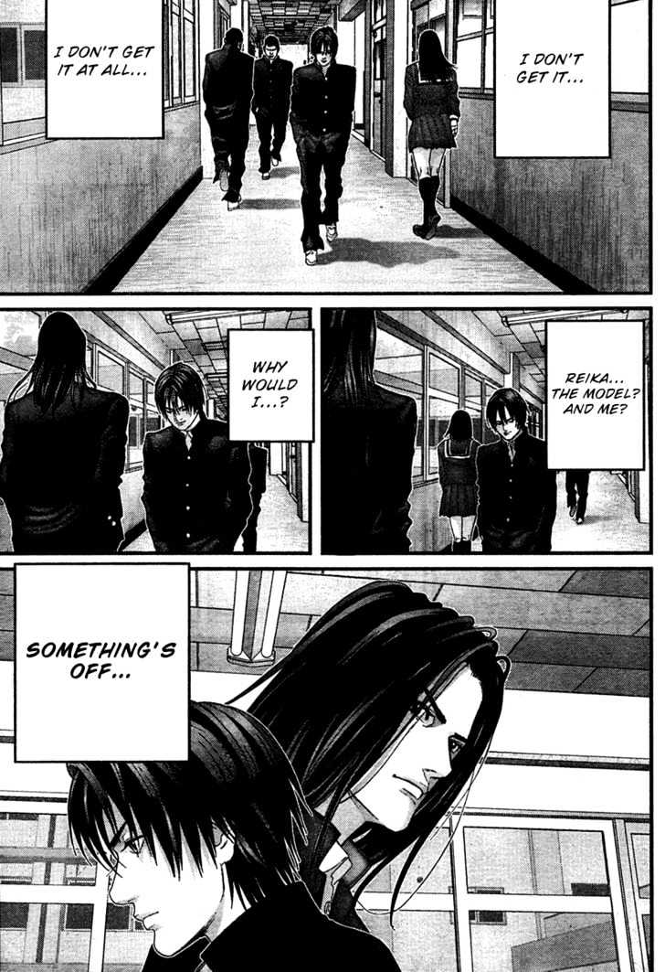 Page 10 of Chapter 223