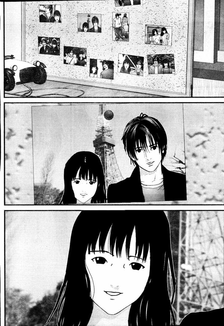 Page 13 of Chapter 223
