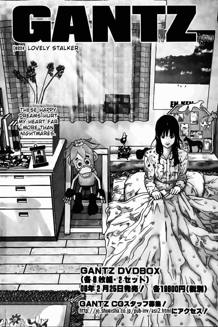 Page 3 of Chapter 224