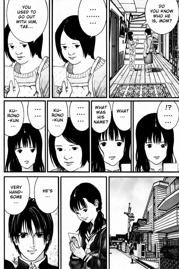 Page 5 of Chapter 224