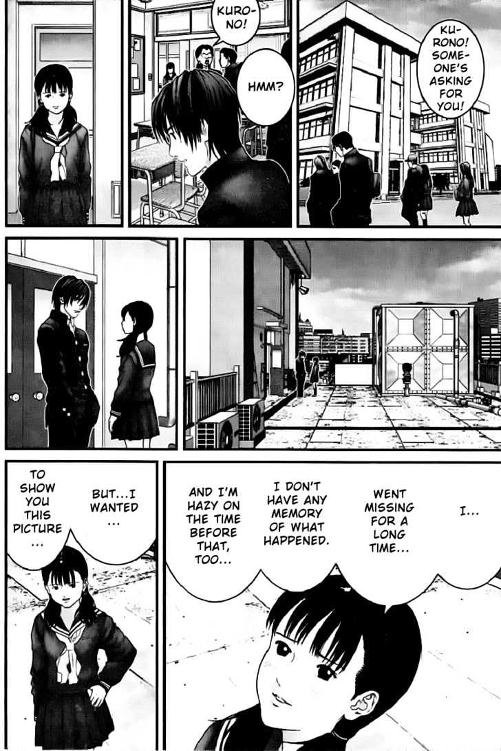 Page 9 of Chapter 224