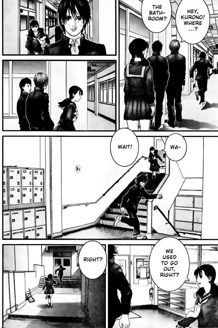 Page 13 of Chapter 224