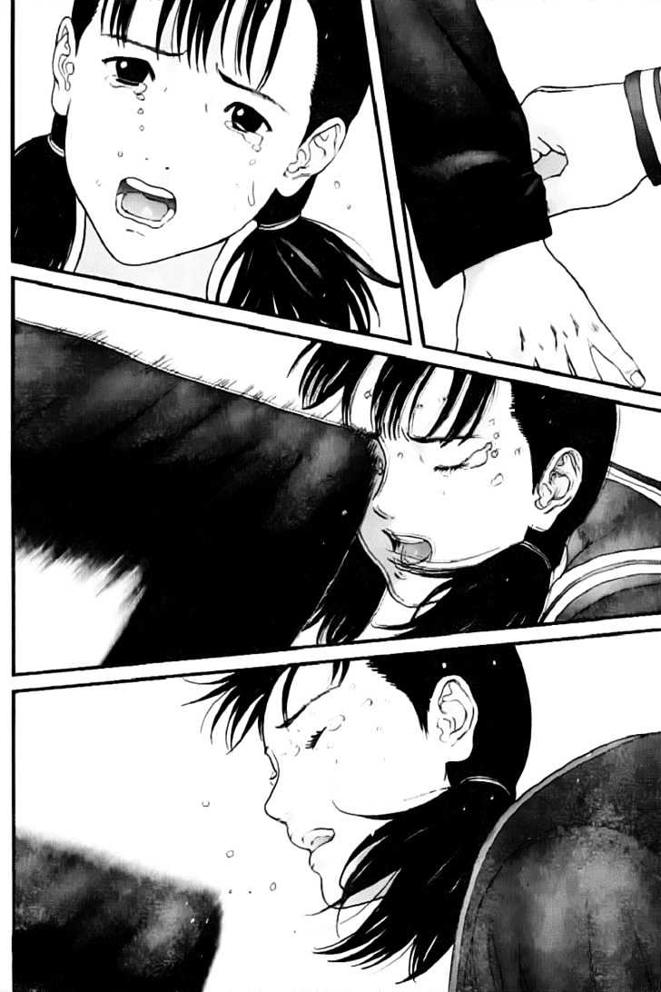 Page 15 of Chapter 224