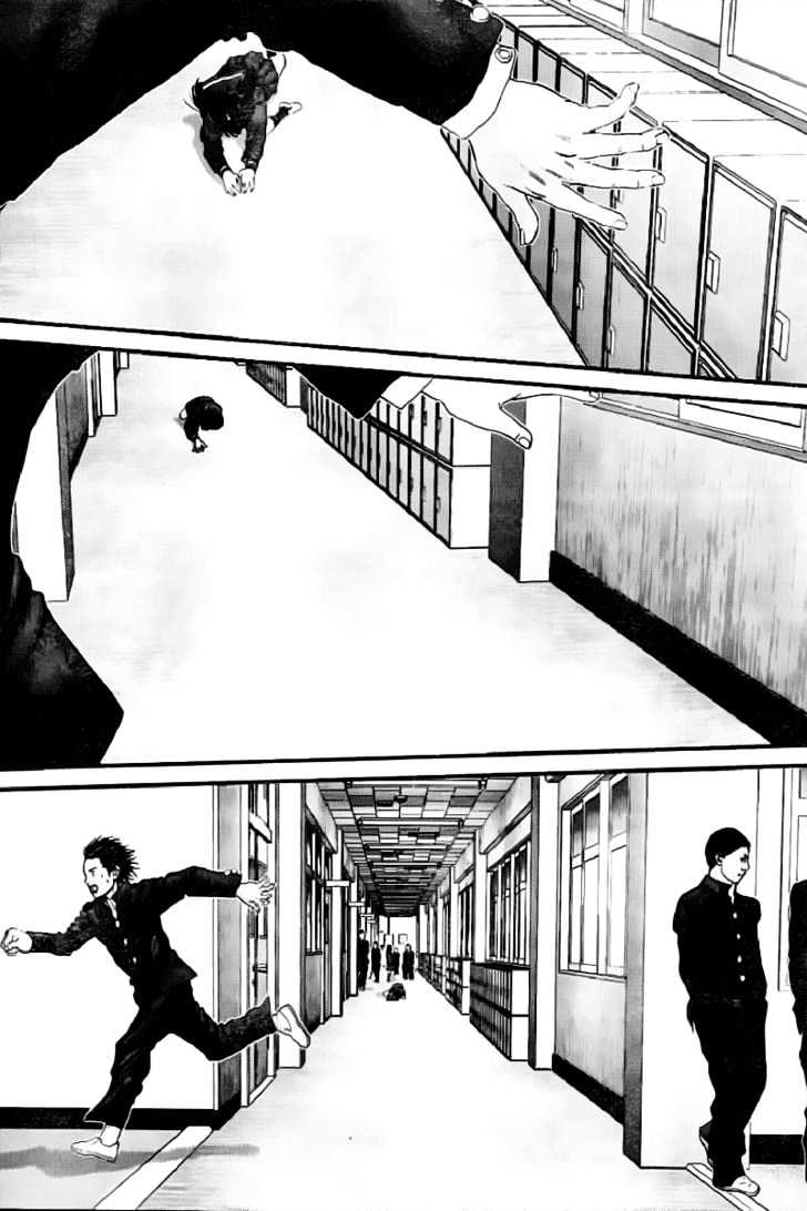 Page 16 of Chapter 224