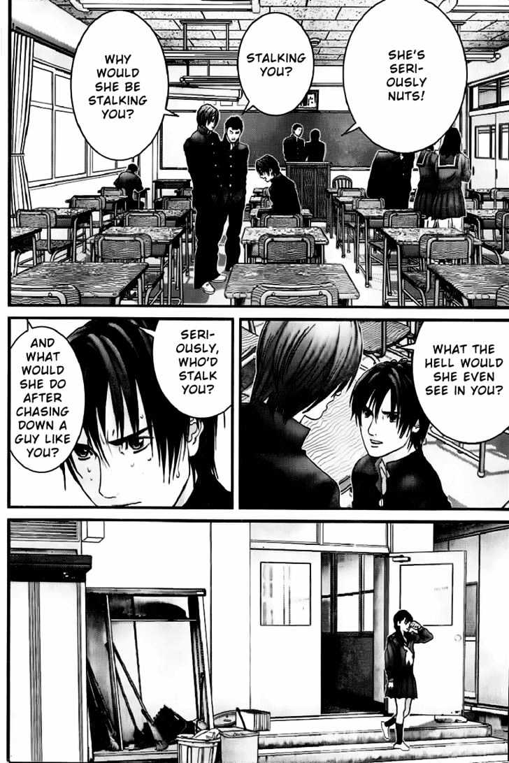 Page 17 of Chapter 224
