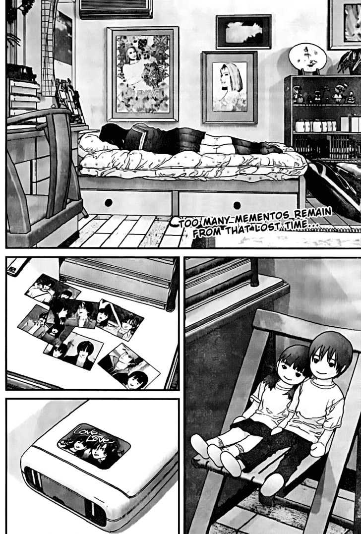 Page 3 of Chapter 225