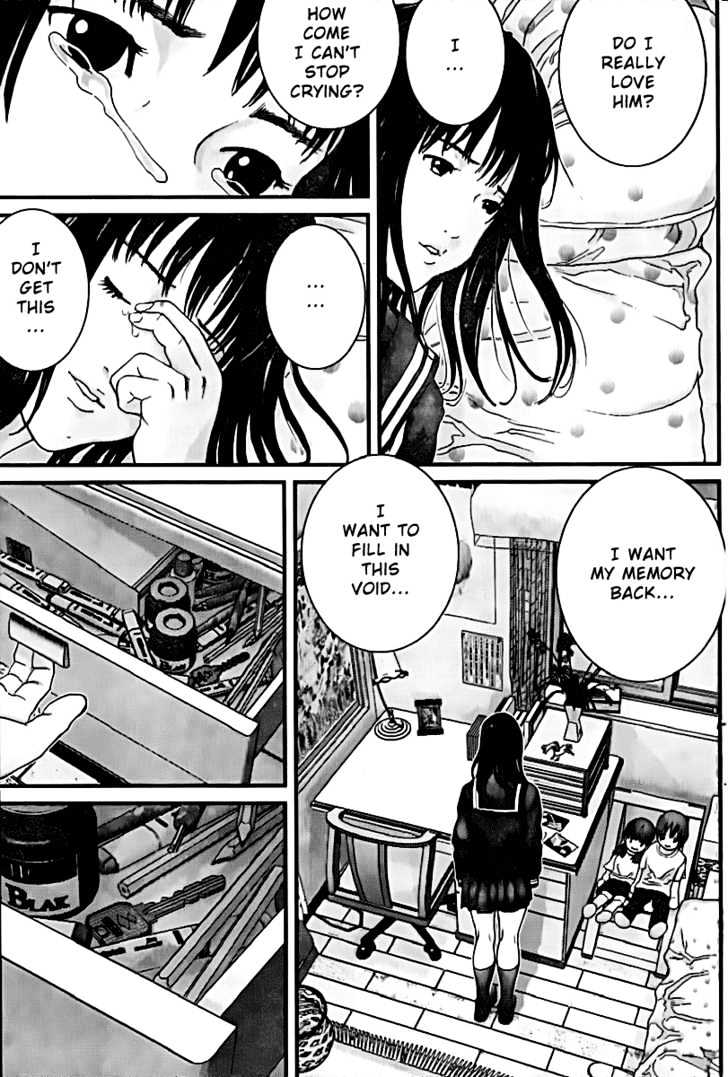 Page 4 of Chapter 225