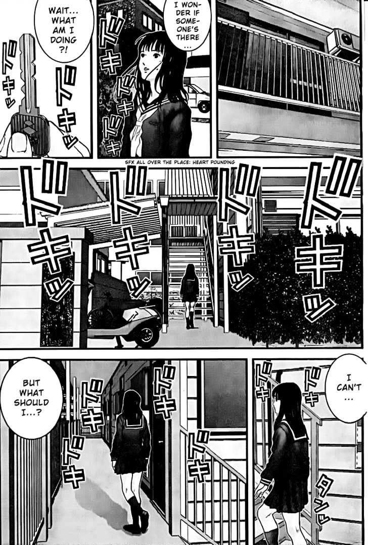 Page 6 of Chapter 225