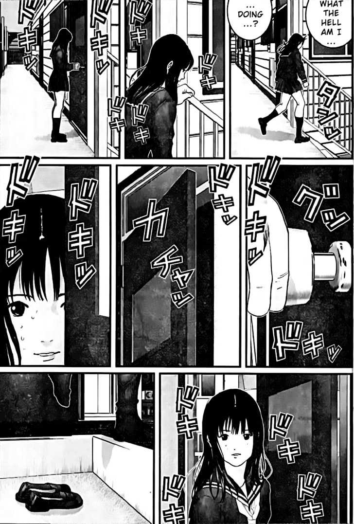 Page 8 of Chapter 225