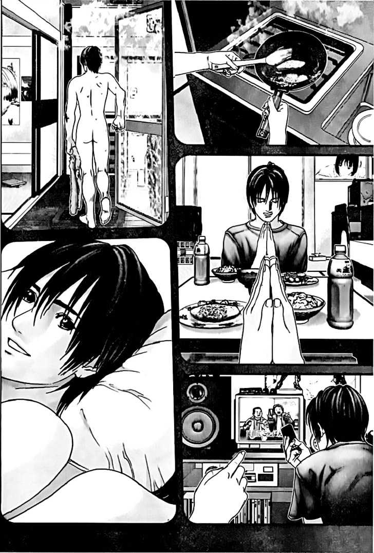Page 11 of Chapter 225