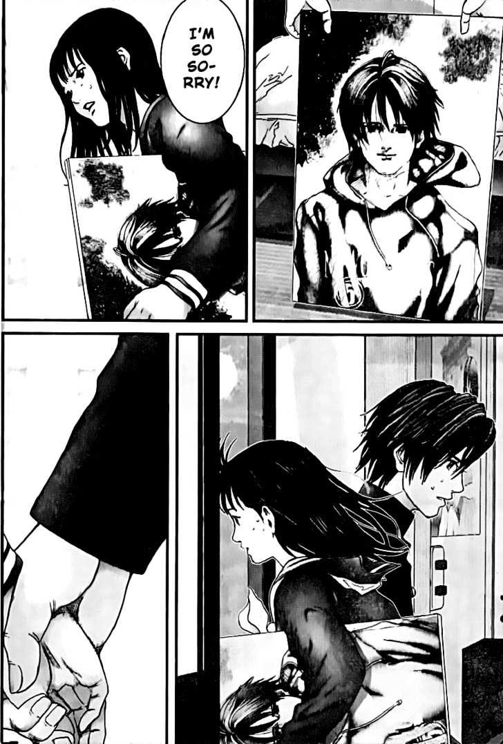 Page 14 of Chapter 225