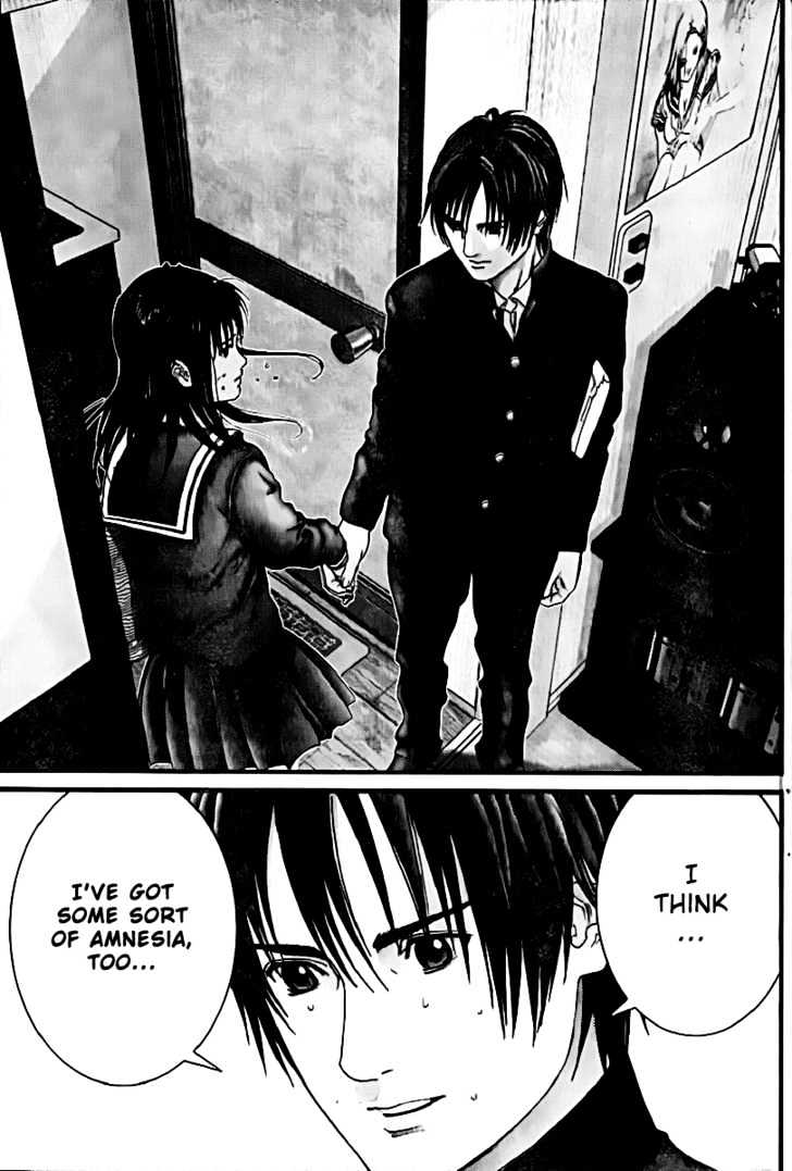 Page 15 of Chapter 225