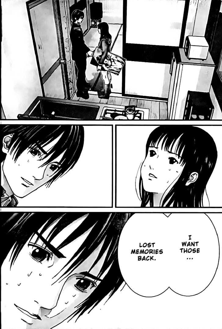 Page 16 of Chapter 225