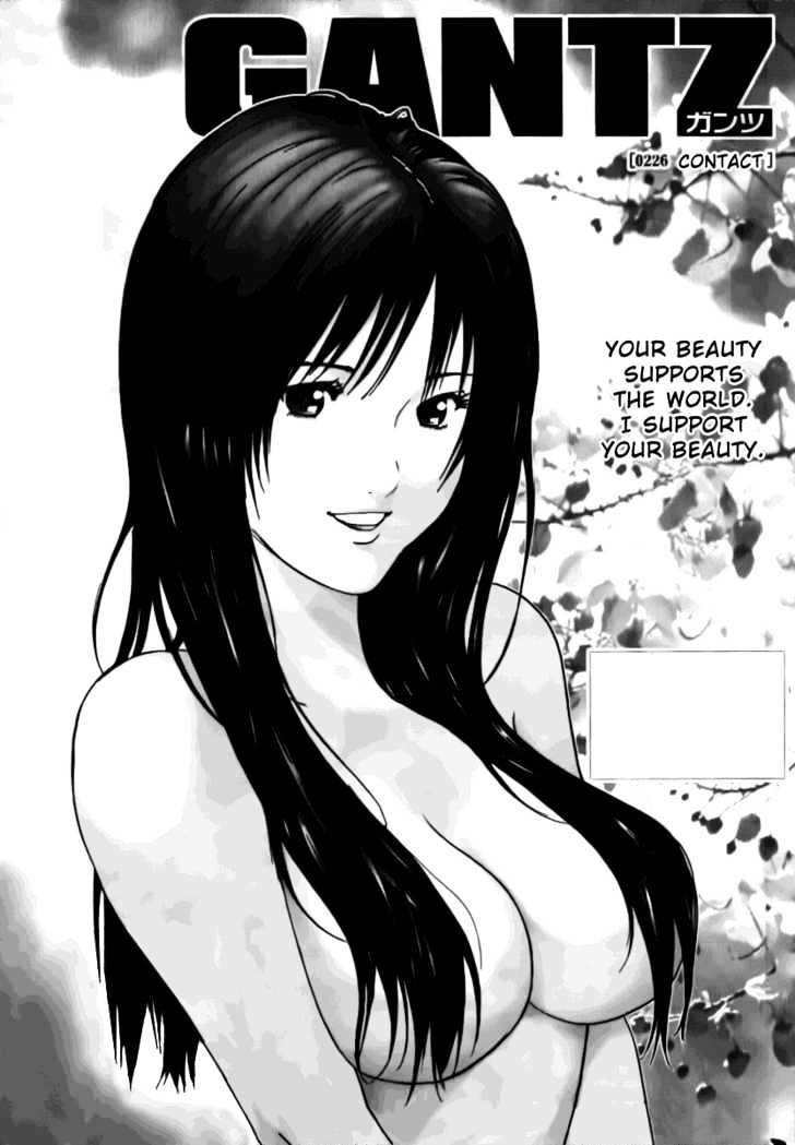 Page 2 of Chapter 226