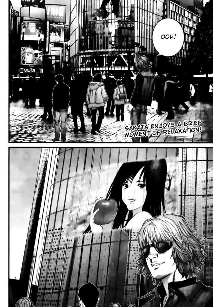Page 3 of Chapter 226