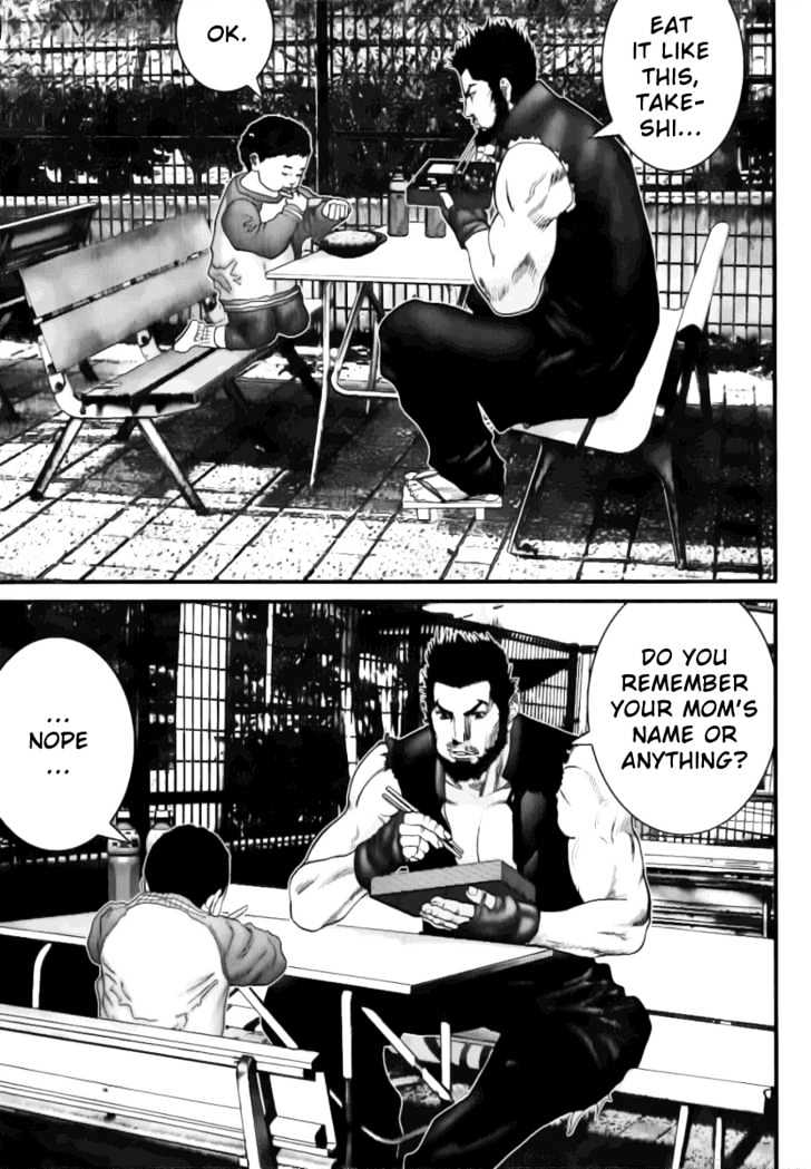 Page 6 of Chapter 226