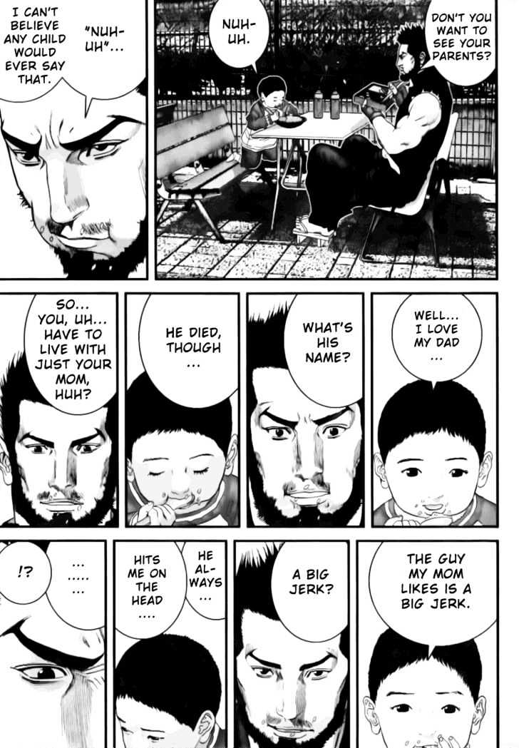 Page 8 of Chapter 226