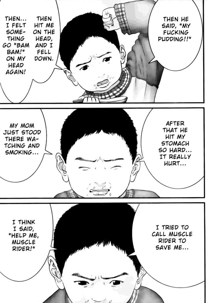 Page 10 of Chapter 226