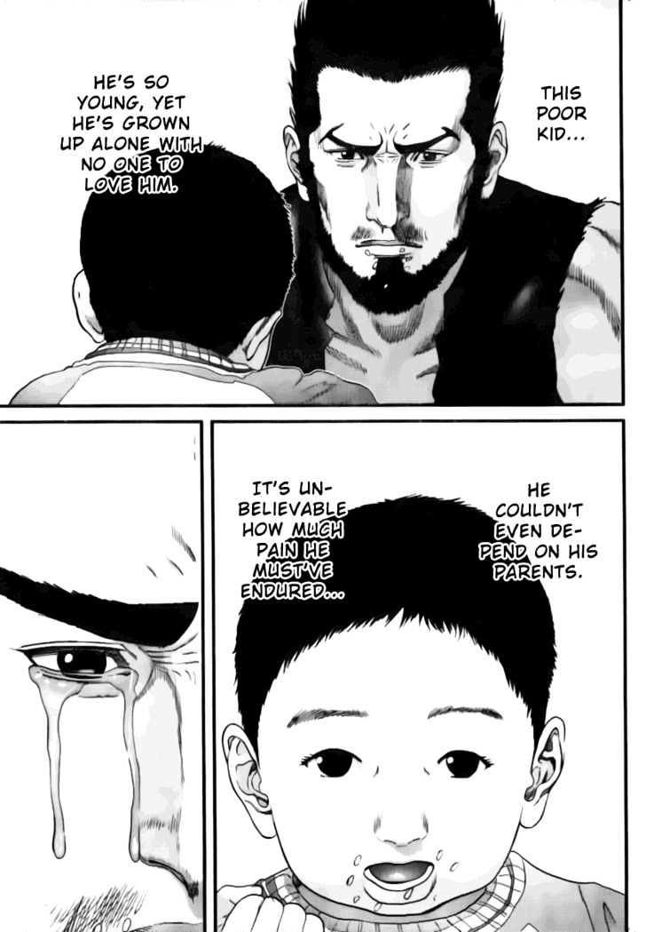 Page 12 of Chapter 226
