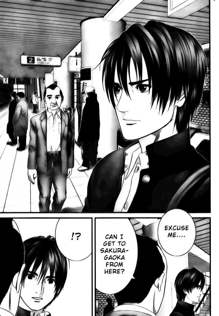 Page 14 of Chapter 226