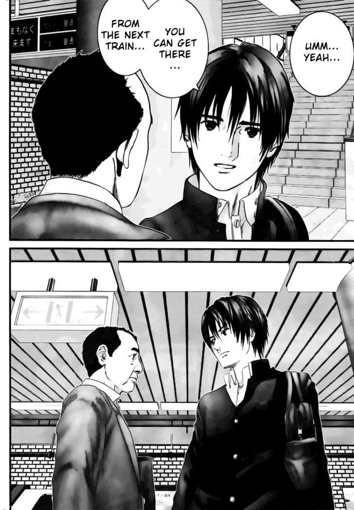 Page 15 of Chapter 226