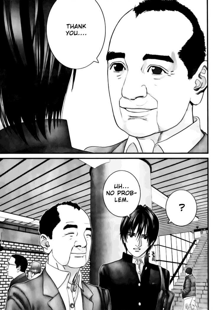 Page 16 of Chapter 226