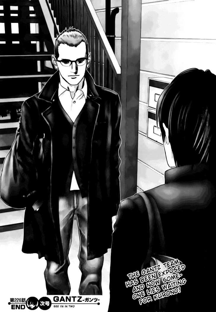 Page 19 of Chapter 226