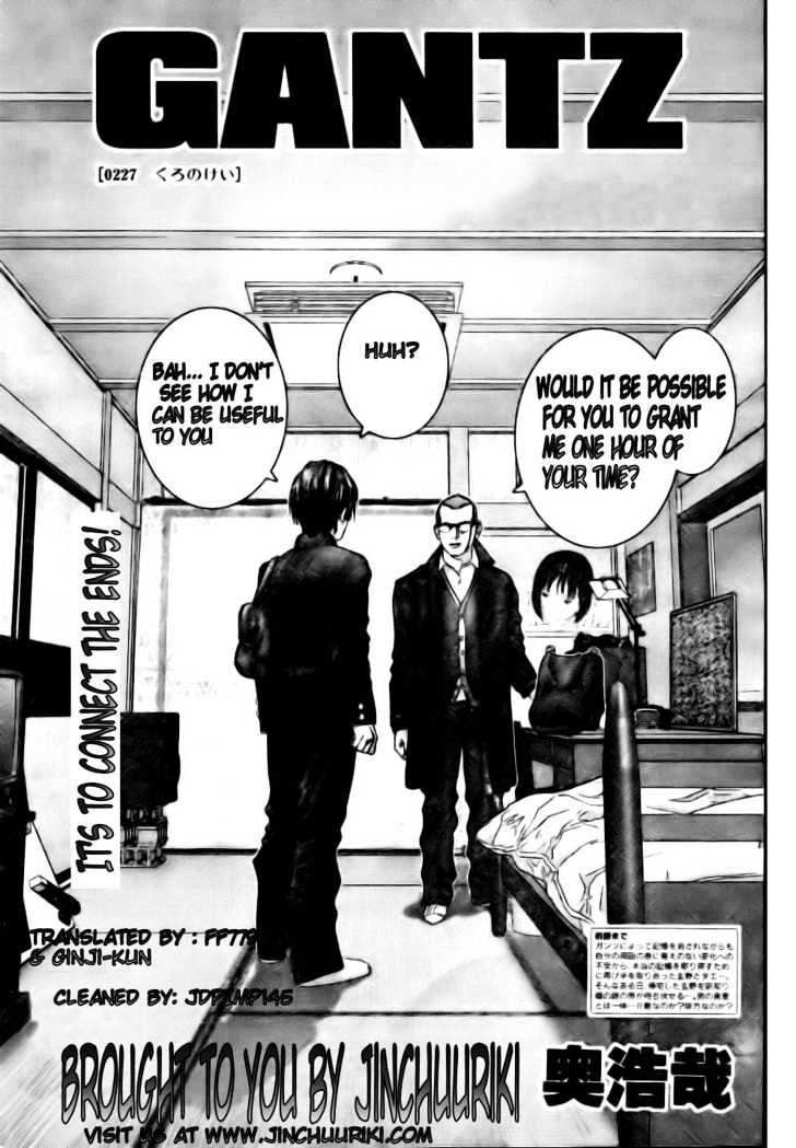 Page 2 of Chapter 227