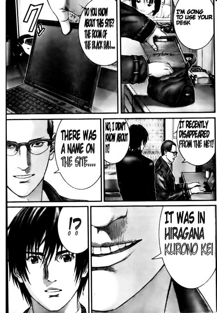 Page 5 of Chapter 227