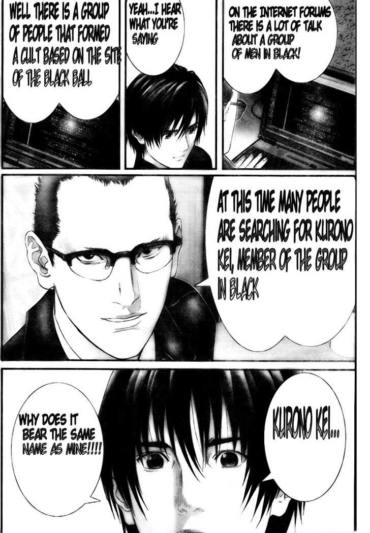 Page 6 of Chapter 227